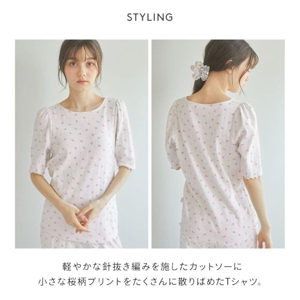 ジェラートピケ　さくら柄針抜きTシャツ×ロングパンツ ジェラートピケ さくら柄針抜きTシャツ×ロングパンツ ジェラート